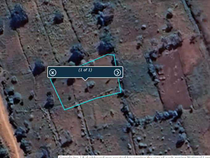 land for sale in GATSIBO